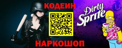 ПСИЛОЦИБИНОВЫЕ ГРИБЫ Бугуруслан