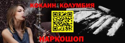 apvp Бузулук