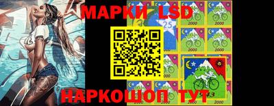 ПСИЛОЦИБИНОВЫЕ ГРИБЫ Бугуруслан