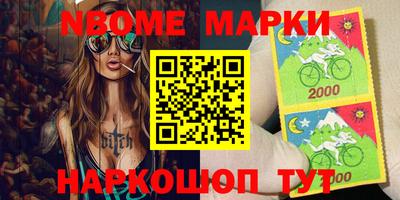 ПСИЛОЦИБИНОВЫЕ ГРИБЫ Бугуруслан