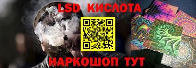 apvp Бузулук