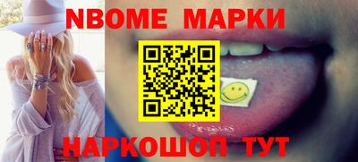 мяу мяу мука Будённовск