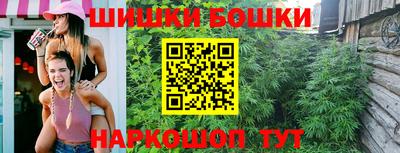 ПСИЛОЦИБИНОВЫЕ ГРИБЫ Бугуруслан