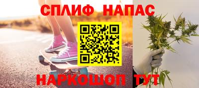 apvp Бузулук