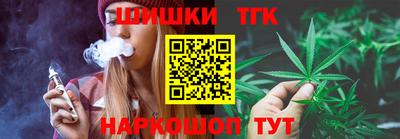 apvp Бузулук