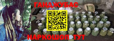 apvp Бузулук