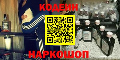 ПСИЛОЦИБИНОВЫЕ ГРИБЫ Бугуруслан