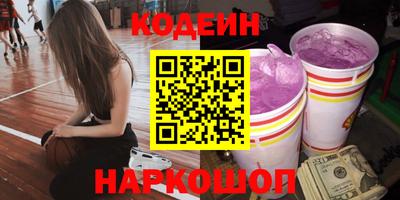 apvp Бузулук