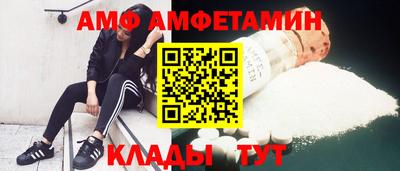 ПСИЛОЦИБИНОВЫЕ ГРИБЫ Бугуруслан