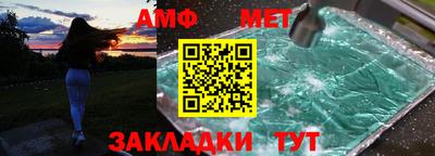 ПСИЛОЦИБИНОВЫЕ ГРИБЫ Бугуруслан