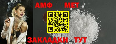 ПСИЛОЦИБИНОВЫЕ ГРИБЫ Бугуруслан