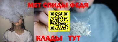 ПСИЛОЦИБИНОВЫЕ ГРИБЫ Бугуруслан