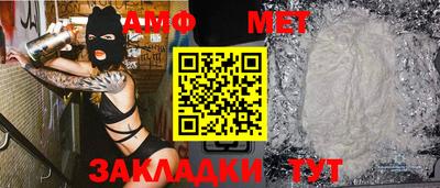 apvp Бузулук