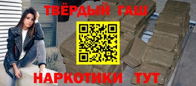 apvp Бузулук