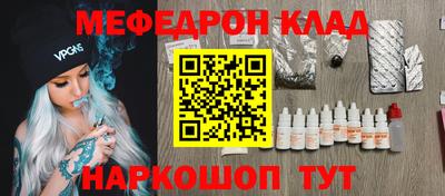 ПСИЛОЦИБИНОВЫЕ ГРИБЫ Бугуруслан