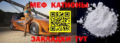 apvp Бузулук