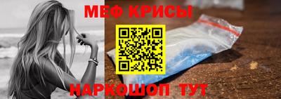 ПСИЛОЦИБИНОВЫЕ ГРИБЫ Бугуруслан